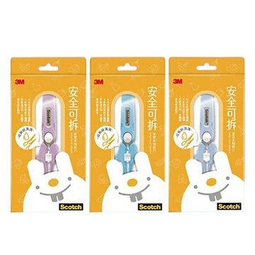 3M SCOTCH 寶寶食物剪刀 1.5代（藍BFS-BLUE、粉BFS-PINK、灰BFS-GRAY 顏色隨機出貨） /支 BFS 1.5GEN【APP滿額下單4%點數(單一帳號最高1000點)】7/31止