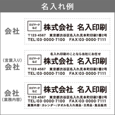 名入れ50冊】 カレンダー 2024年 令和6年 壁掛け 山下 清作品集 SB-073