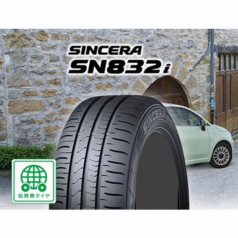 FALKEN SINCERA SN832i 155/65R14 75S 4本