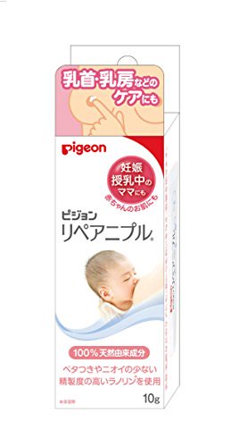 pigeon Repair Nipple (for nipple and breast care) 10g