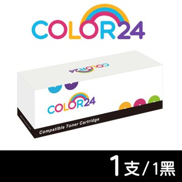 【COLOR24】for HP 含新晶片 黑色 W1500A 150A 相容碳粉匣 /適用 LaserJet M111w/M141w