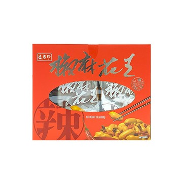 盛香珍椒麻花生/100g/8入