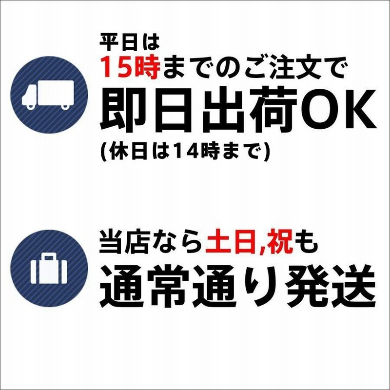 最大P+16% カリマー karrimor スーツケース キャリーケース 最大P+16% カリマー karrimor スーツケース キャリーケース