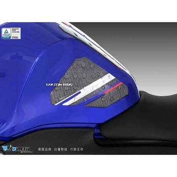 【LFM】DMV R3 側邊印刷CARBON油箱寶貝貼 油箱貼 油箱保護貼