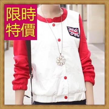 棒球外套 女夾克-休閒秋冬保暖運動女外套3色59h168【獨家進口】【米蘭精品】