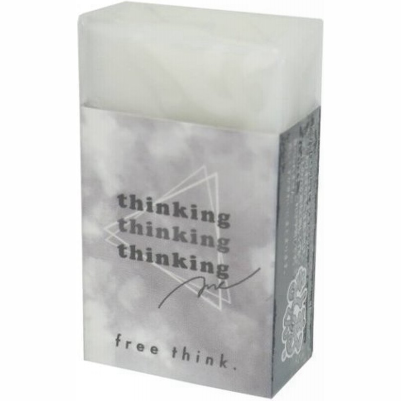 タイダイカラー まとまるくん ケシゴム Thinking Me 消しゴム カミオジャパン 新学期準備文具 おしゃれ 通販 Lineポイント最大get Lineショッピング