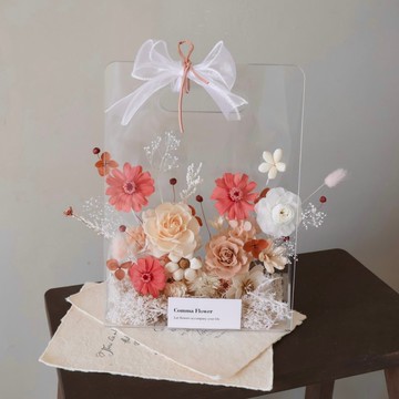 粉橘色永生花壓克力花籃 小花園花籃 開幕花籃 喬遷花籃