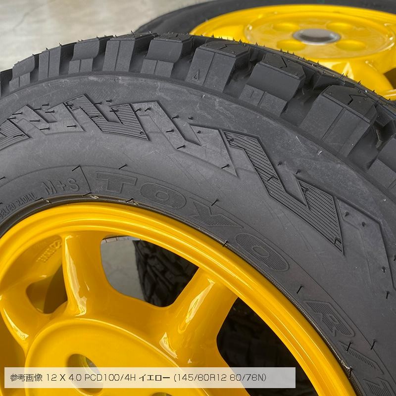 オープンカントリー RT 145/80R12 LT エンケイ サム タフ 12×4.0 