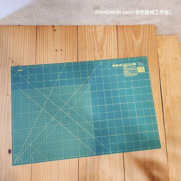 手作森林  sale 日本製 OLFA 60x90cm 大型 切割墊 切割 軟墊 有刻度 拼布 手作 裁布墊