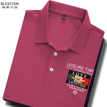 夏季新款短袖t恤男翻領T潮牌刺繡保羅時尚潮流純棉寬松紅色polo衫