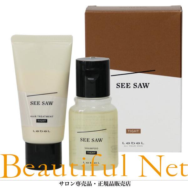 ルベル シーソー シャンプー タイト 50ml トリートメント タイト