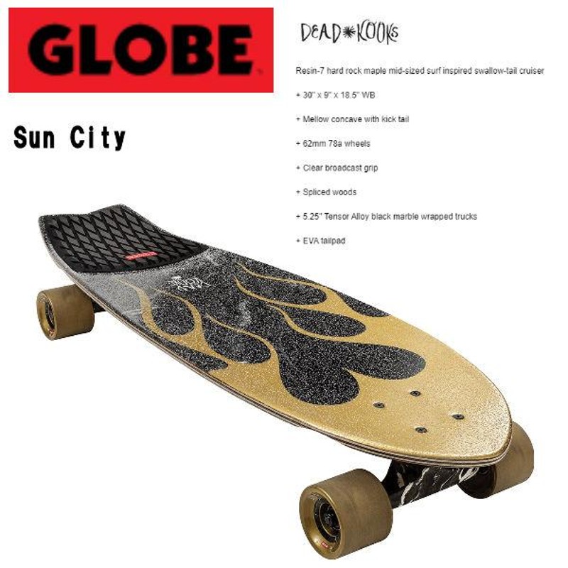 グローブ GLOBE SUN CITY サンシティ コンプリートデッキ スケートボード クルーザー サーフィン スノーボード オフトレ 板 正規品 |  LINEブランドカタログ