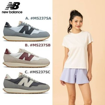 【New Balance】237系列復古鞋_中性_3款任選(MS237SA/MS237SB/MS237SC)(Y購/網路獨家)