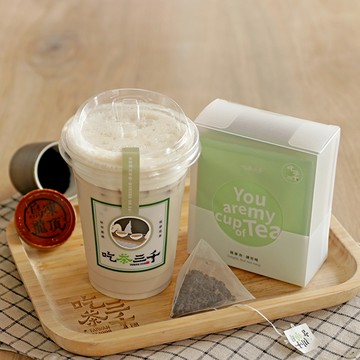 【吃茶三千】歡樂有您雙享茶禮