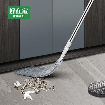 加長伸縮 縫隙清掃 縫隙刷『好在家◇台灣出貨』縫隙清潔刷 隙縫清潔刷 隙縫刷 清潔刷 伸縮除塵撢 加長除塵刷 清潔灰塵刷