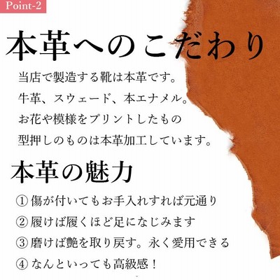 ベルトサンダル 痛くない 本革 レディース ぺたんこ レザー 4E