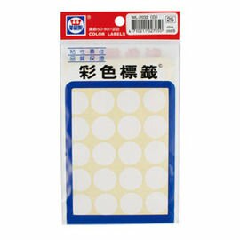 華麗牌圓點標籤WL-2032W