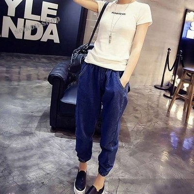 デニムジョガーパンツレディース裾ゴムデニムパンツデニムサルエルパンツロングパンツジーンズジーパン 通販 Lineポイント最大get Lineショッピング