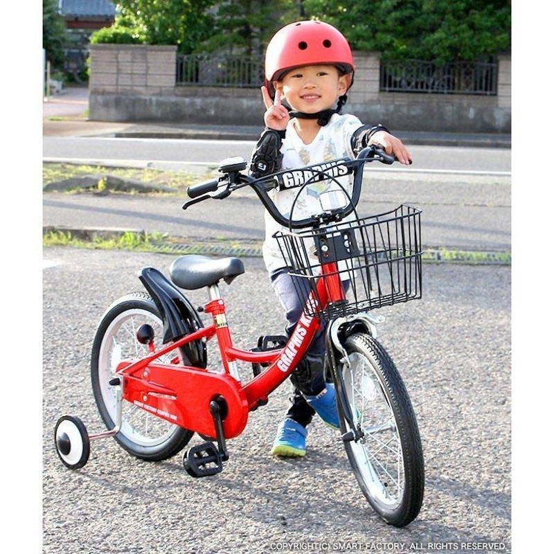 子供用自転車 16インチ 全品P3倍 14インチ 18インチ 補助輪 カゴ 4歳 5