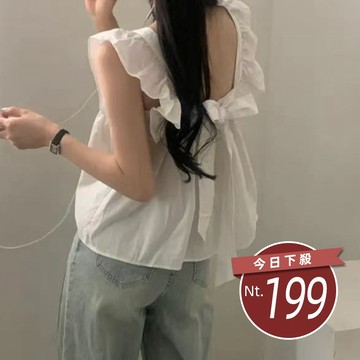 【台灣發貨】韓版飛飛袖後背蝴蝶結背心 小可愛 背心 衣服 女裝 上衣【V423】