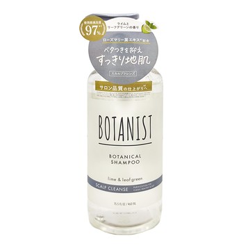 BOTANIST 頭皮清潔洗髮乳 萊姆&綠葉 460ml 溫和潔淨、平衡油脂、清爽蓬鬆  1瓶