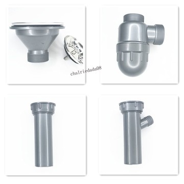 臺灣出貨 可開統編 廚房水槽下水配件大全老式下水器老款通用型洗菜盆全套水池下水管