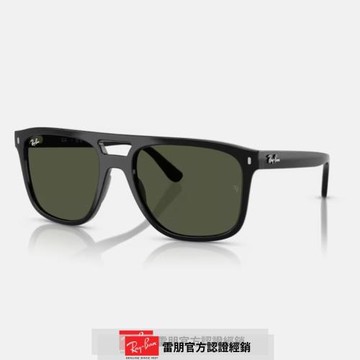 【RayBan 雷朋】雙槓飛行員膠框太陽眼鏡(RB2213-901/31 58mm)