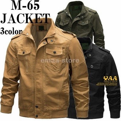 ミリタリージャケット メンズ M 65 M65 ジャケット ブルゾン ジャンバー アウター 軍服 軍物 ミリタリーファッション 通販 Lineポイント最大get Lineショッピング
