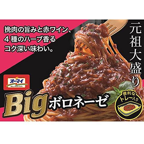 [冷凍]オーマイ Big ボロネーゼ 380g×12袋