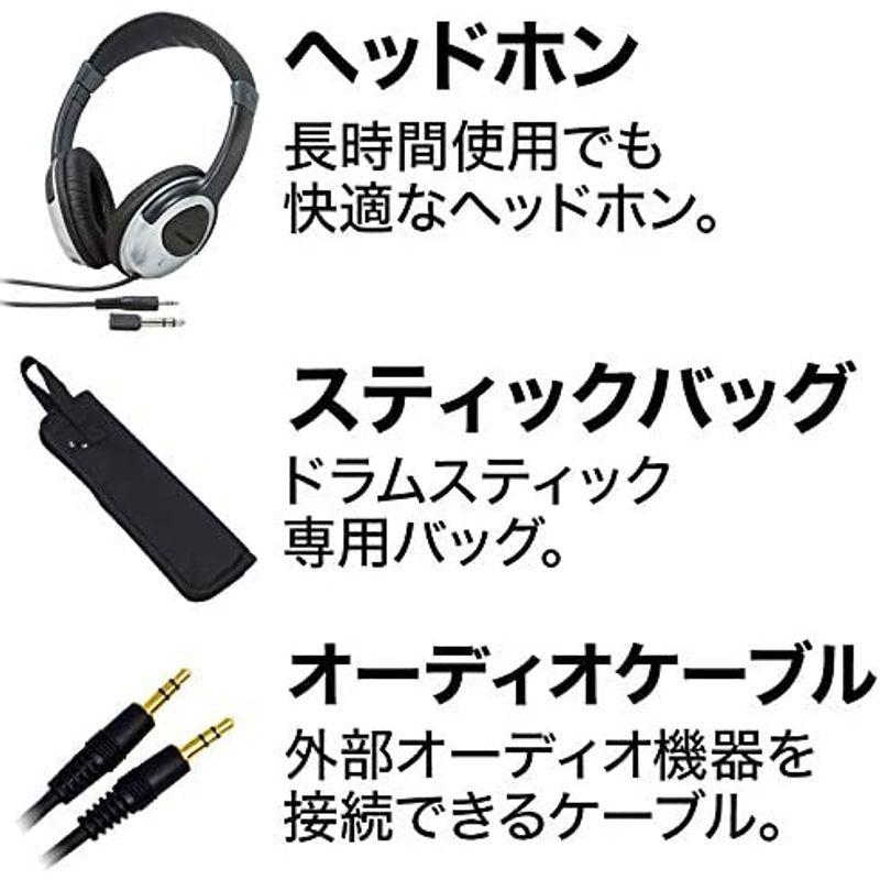 YAMAHA 3シンバル拡張 マット付き自宅練習8点セット 電子ドラムセット ヤマハ DTX452KUPGS