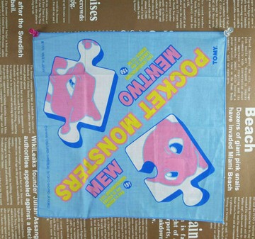 【震撼精品百貨】神奇寶貝 Pokemon 手帕-藍 震撼日式精品百貨