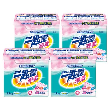 Attack 一匙靈 台灣公司貨 淨柔超濃縮洗衣粉  1.9kg  4盒