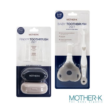 韓國MOTHER-K 指套牙刷 愛心訓練牙刷