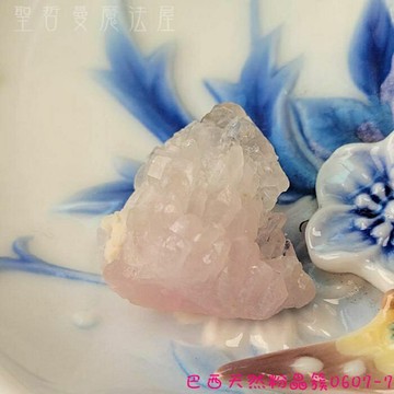 【土桑展精選寶物】巴西天然粉晶簇0607-7(Rose Quartz) ~迷你粉晶簇偏大系列