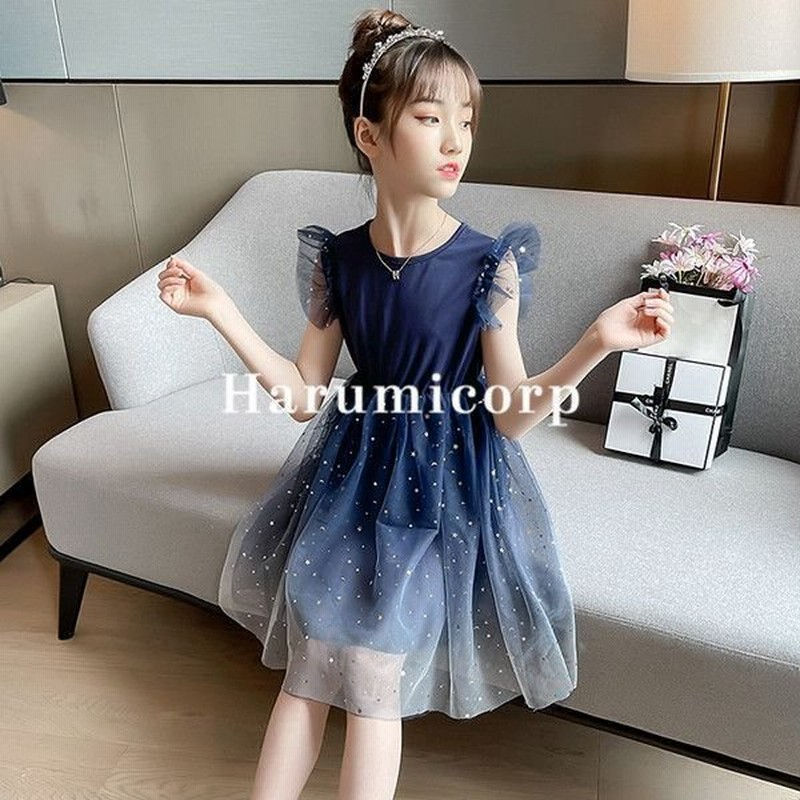 子供服 ワンピース キッズ 女の子 夏 韓国子供服 チュール フリル 子ども服 ベビー服 ジュニア キッズワンピース 子供ワンピース 子供ドレス 七五三 通販 Lineポイント最大get Lineショッピング