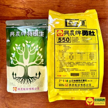 【興農牌】勇壯550 3KG+興農特根生500G組合 促進根系生長開根 木黴菌 土壤益生菌 幼苗快速吸收成長