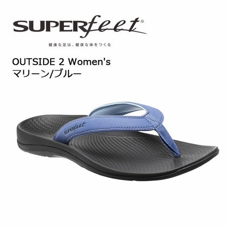 Superfeet スーパーフィート サンダル Outside 2 Women S マリーン ブルー 靴 レディース ウィメンズ スポーツアウトドア キャンプ プールサイド 通販 Lineポイント最大0 5 Get Lineショッピング