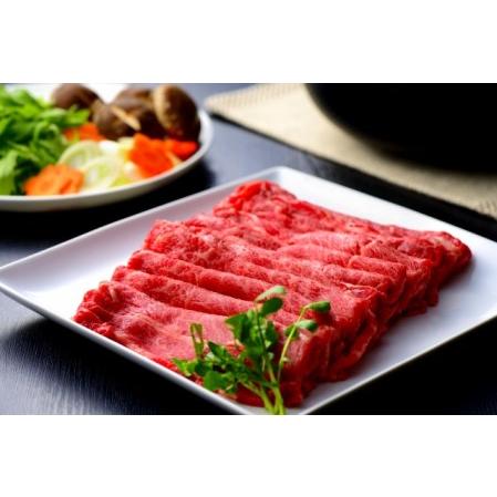 ふるさと納税 能登牛　モモ肉（しゃぶしゃぶ・すき焼き用）500g 石川県輪島市