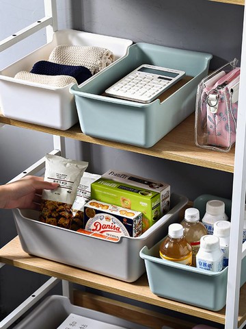 居家家桌面收納盒客廳收納筐衛生間浴室化妝品廚房櫥柜雜物整理盒