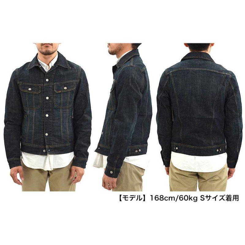 LEE リー デニムジャケット メンズ RIDERS DENIM JACKET デニム