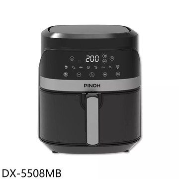 PINOH品諾【DX-5508MB】5.5公升微電腦氣炸鍋