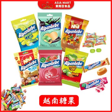Alpenliebe 越南糖果 草莓牛奶 焦糖牛奶 黑糖奶茶 芒果風味辣椒鹽夾 鹹檸檬風味夾 可可薄荷 越南零食