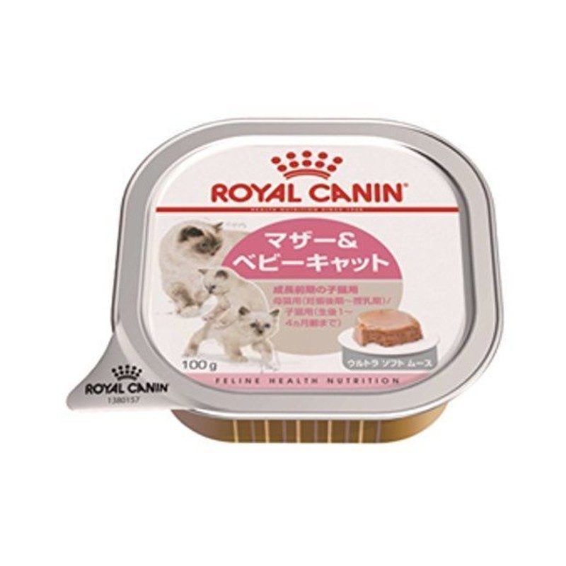 正規取扱店】 ロイヤルカナン FHN-WET インスティンクティブ 成猫用 85g×24個 www.ohap.ac.th