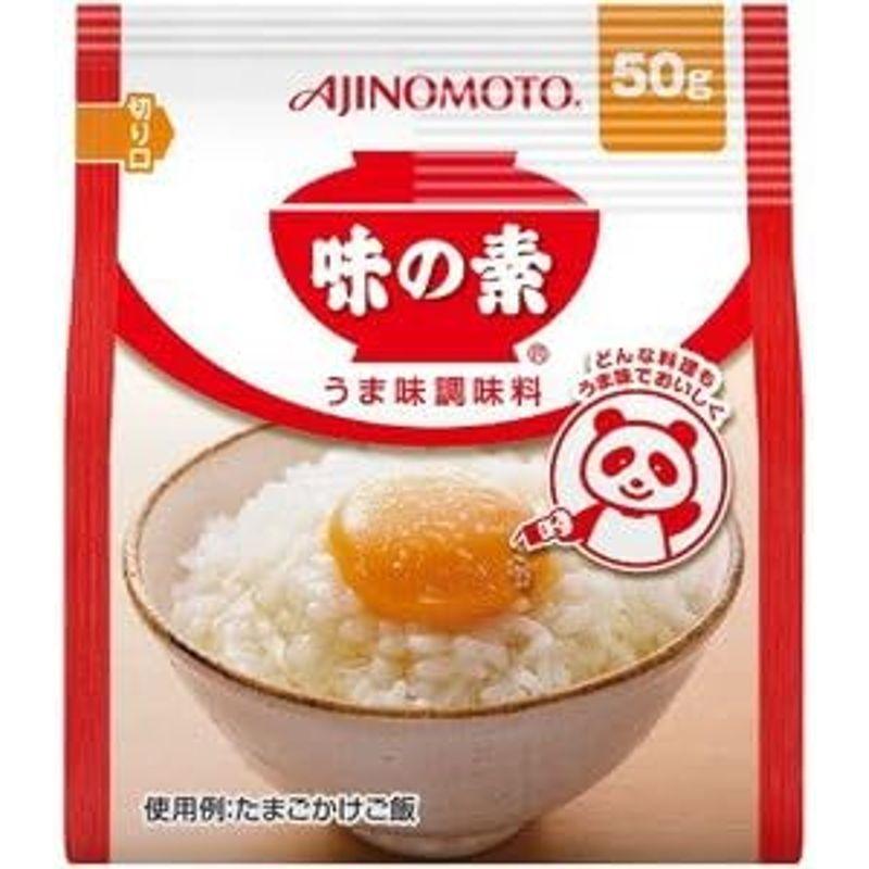 味の素 50g袋 ×160個