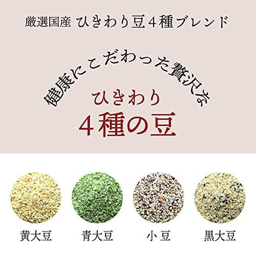 雑穀米本舗 ひきわり豆４種ブレンド(大豆 黒大豆 青大豆 小豆) 1.8kg(450g×4袋)