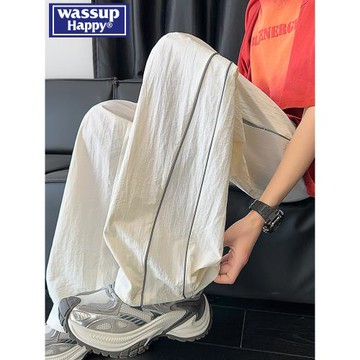 (免運)wassup happy速干褲子男春秋夏季薄款潮牌條紋闊腿褲寬松休閑長褲