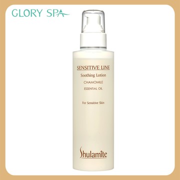 《葛洛莉SPA》甘菊舒敏潤膚露 210ml/瓶
