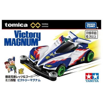 任選 日本TOMICA 無極限 爆走兄弟 勝利衝鋒 VICTORY MAGNUM TM93433
