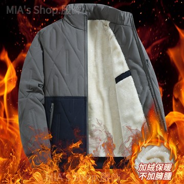 情侶加絨外套 菱格棉服 保暖外套 立領外套 棉衣外套 防寒外套 男生外套 冬季外套 防風外套 加厚立領夾克外套 外套男