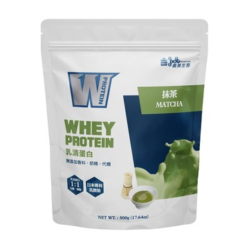 義美生醫 W PROTEIN 乳清蛋白飲 抹茶口味 500g/包  1包